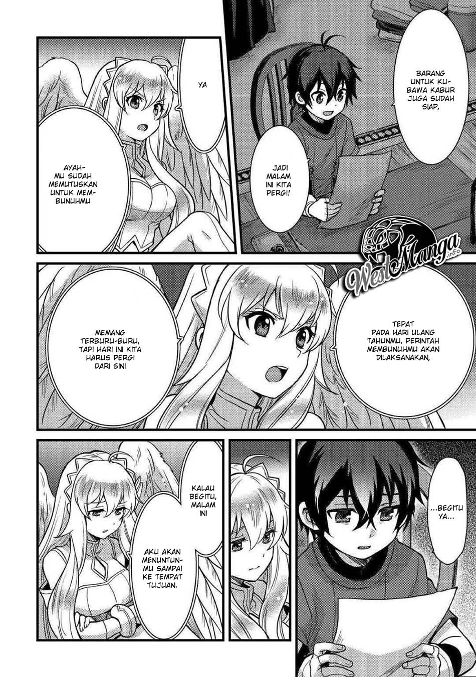 Fuguushoku to Baka ni Saremashita ga Jissai wa Sorehodo Waruku Arimasen? chapter 9
